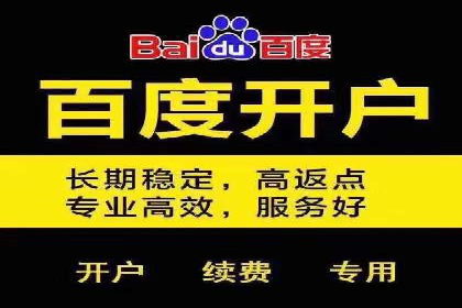 抖音信息流代理实战：如何提高广告转化率